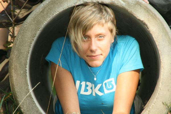 20090818_173054.jpg