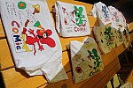 20130806_120055.JPG