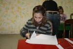 20080119_153649.JPG