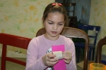 20080202_143828.jpg