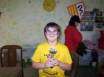 20080426_134059.JPG