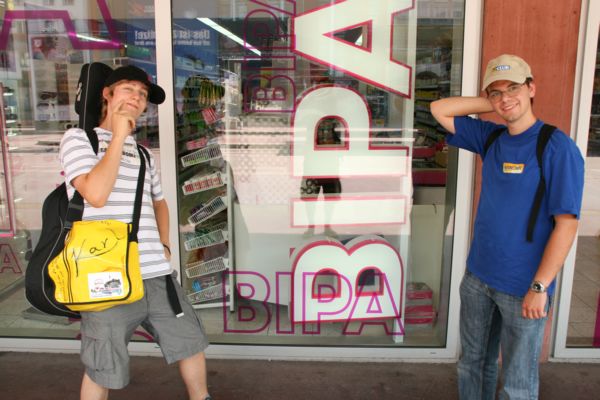 20090819_152618.jpg