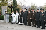 20101031_121248.JPG